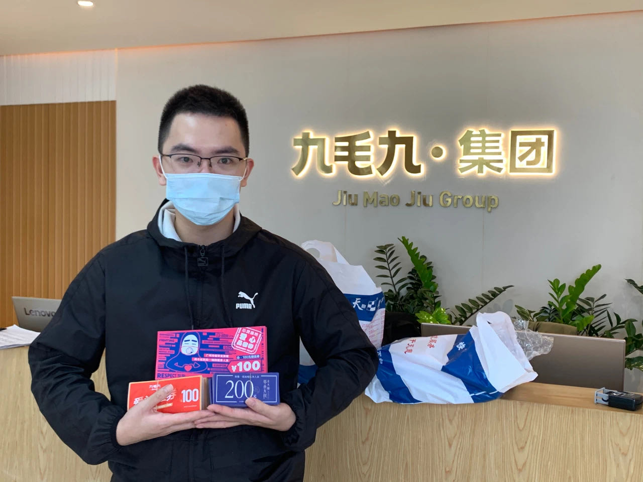 致敬英雄 · 暖爱广州 | 乐鱼官方站在线登入-乐鱼（中国）
在行动