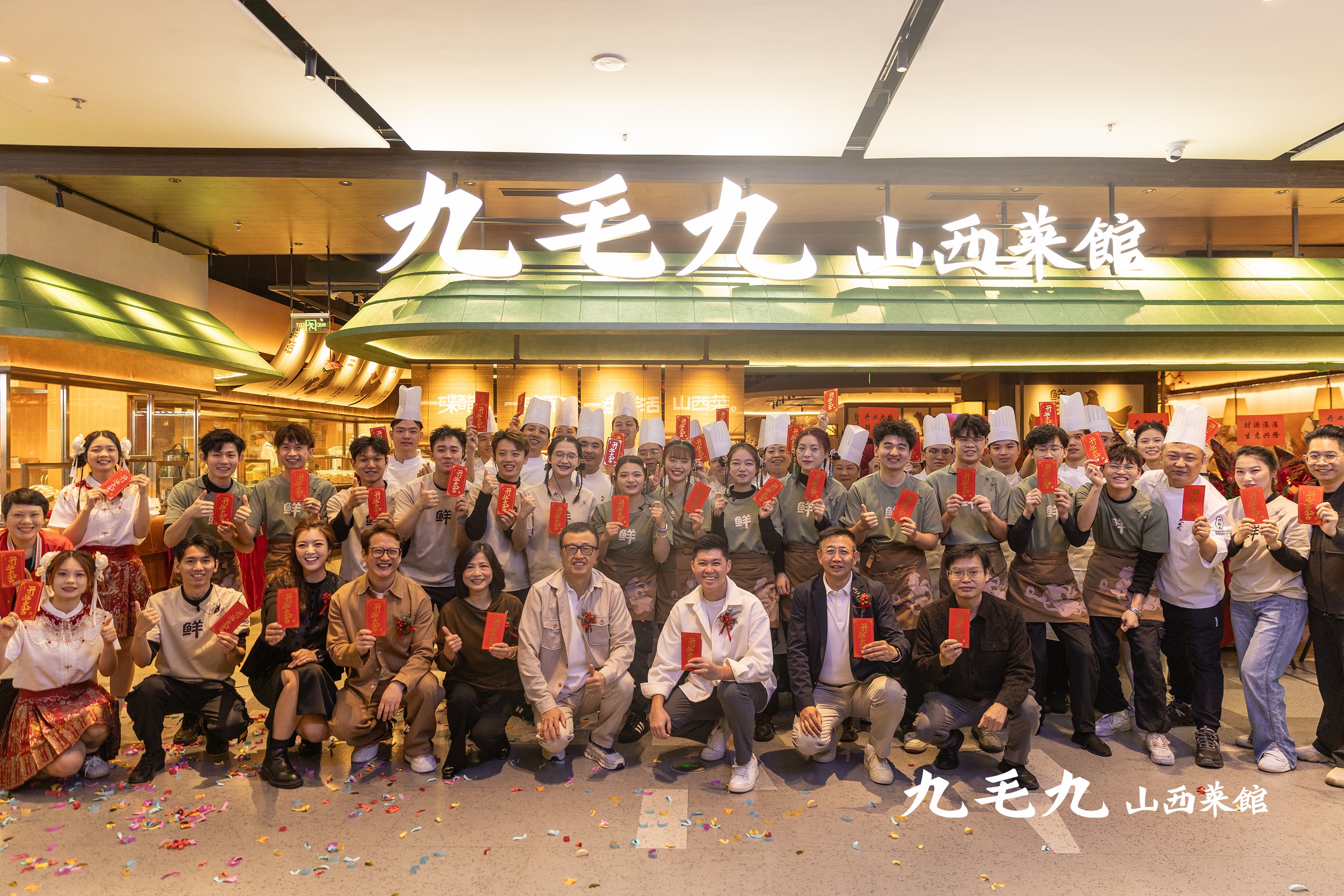 乐鱼官方站在线登入-乐鱼（中国）
新模型首店开业 现场展示非遗技艺
