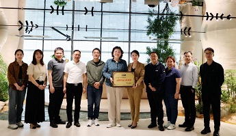 乐鱼官方站在线登入-乐鱼（中国）
与CQM方圆开展交流座谈 共探合作新篇
